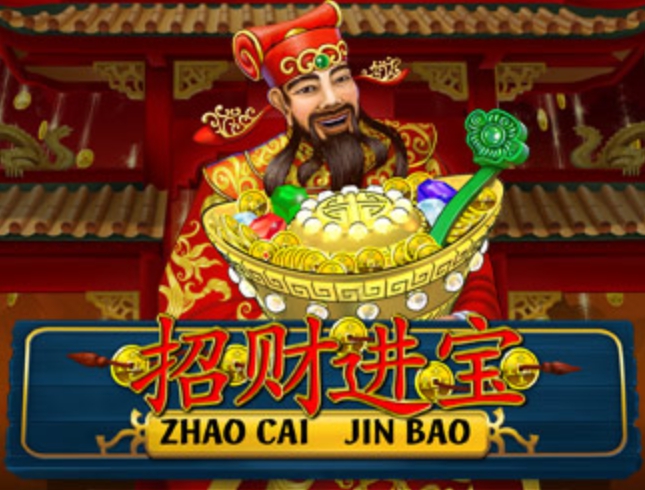 Zhao-cai-jin-bao